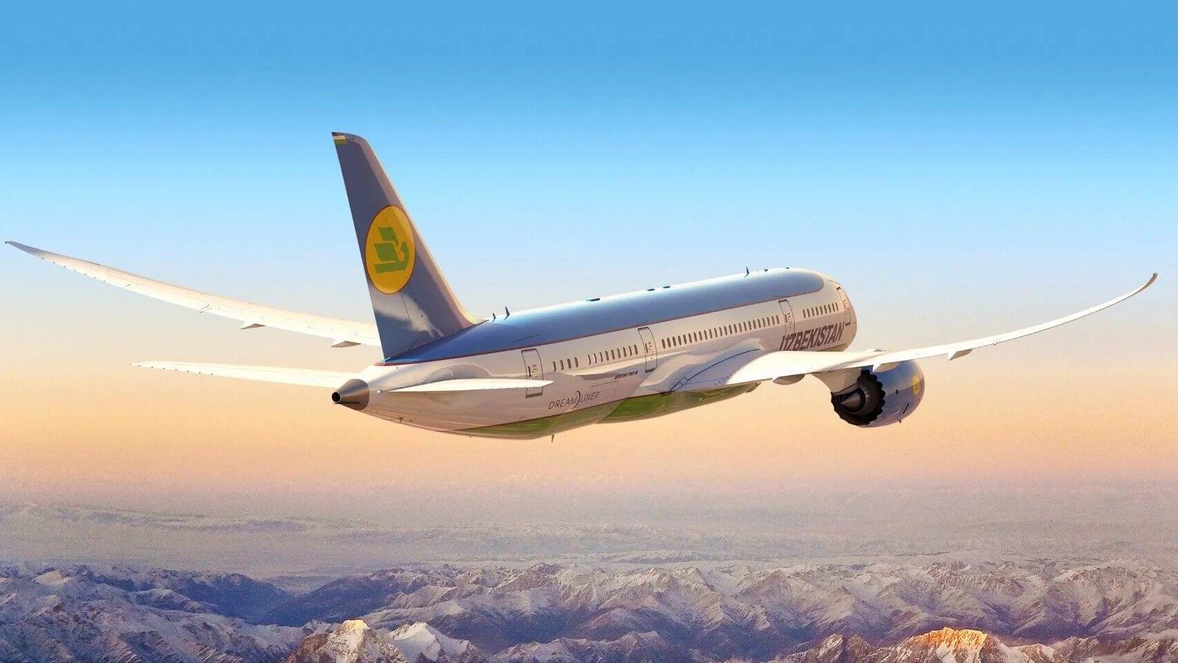 Uzbekistan Airways отменила рейс из Ташкента в Тель-Авив