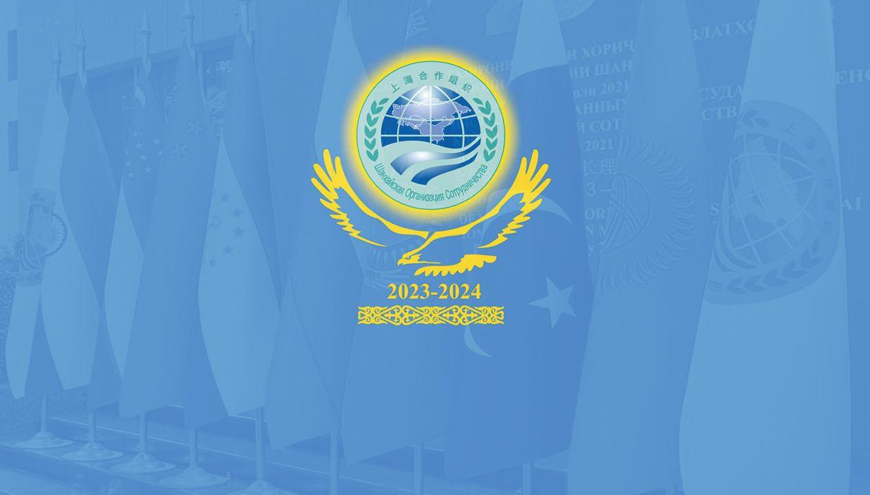 В Астане пройдет Совещание министров обороны государств – членов ШОС