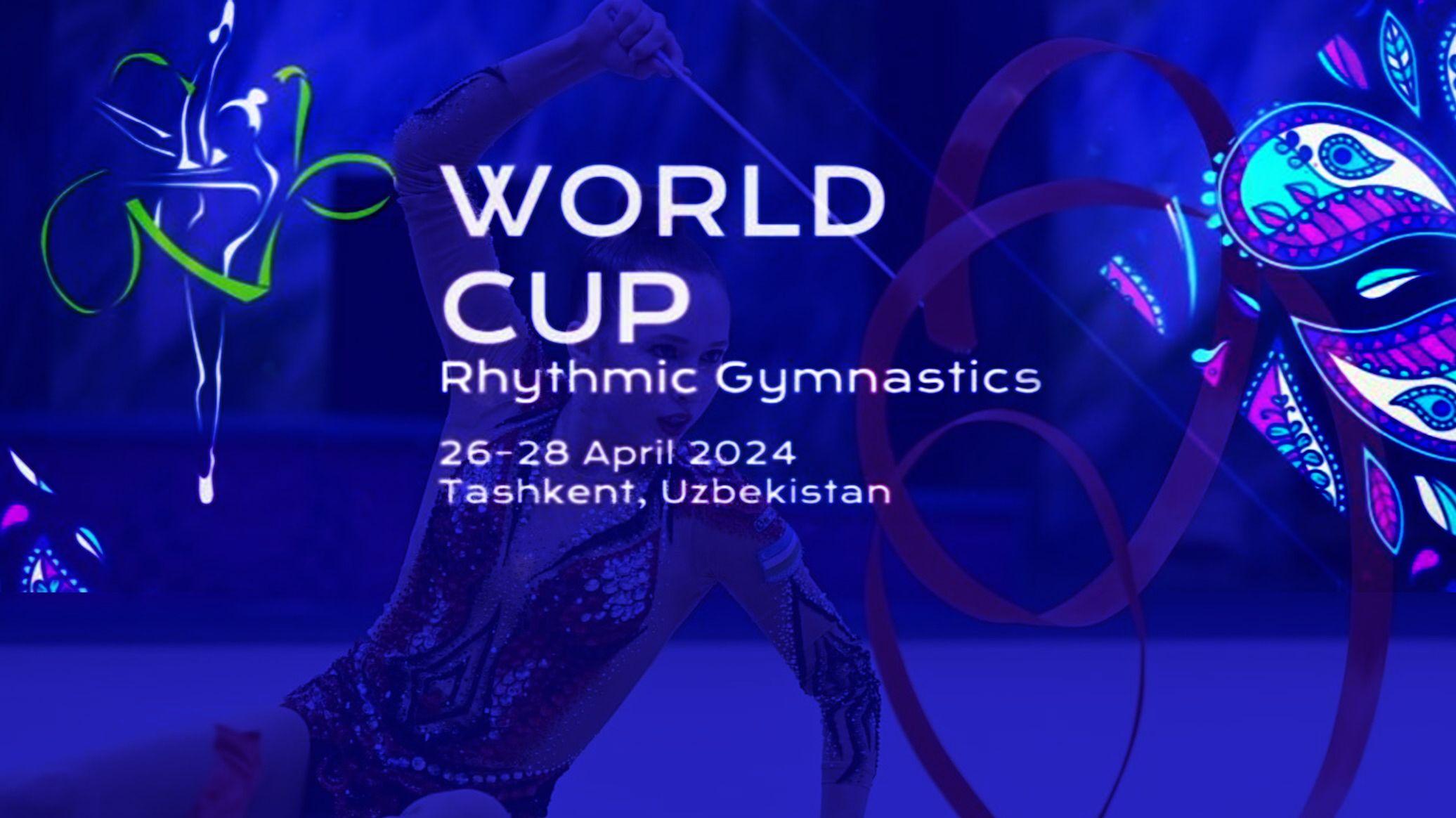 Ташкент готовится к принятию 4-го этапа Кубка мира по художественной гимнастике