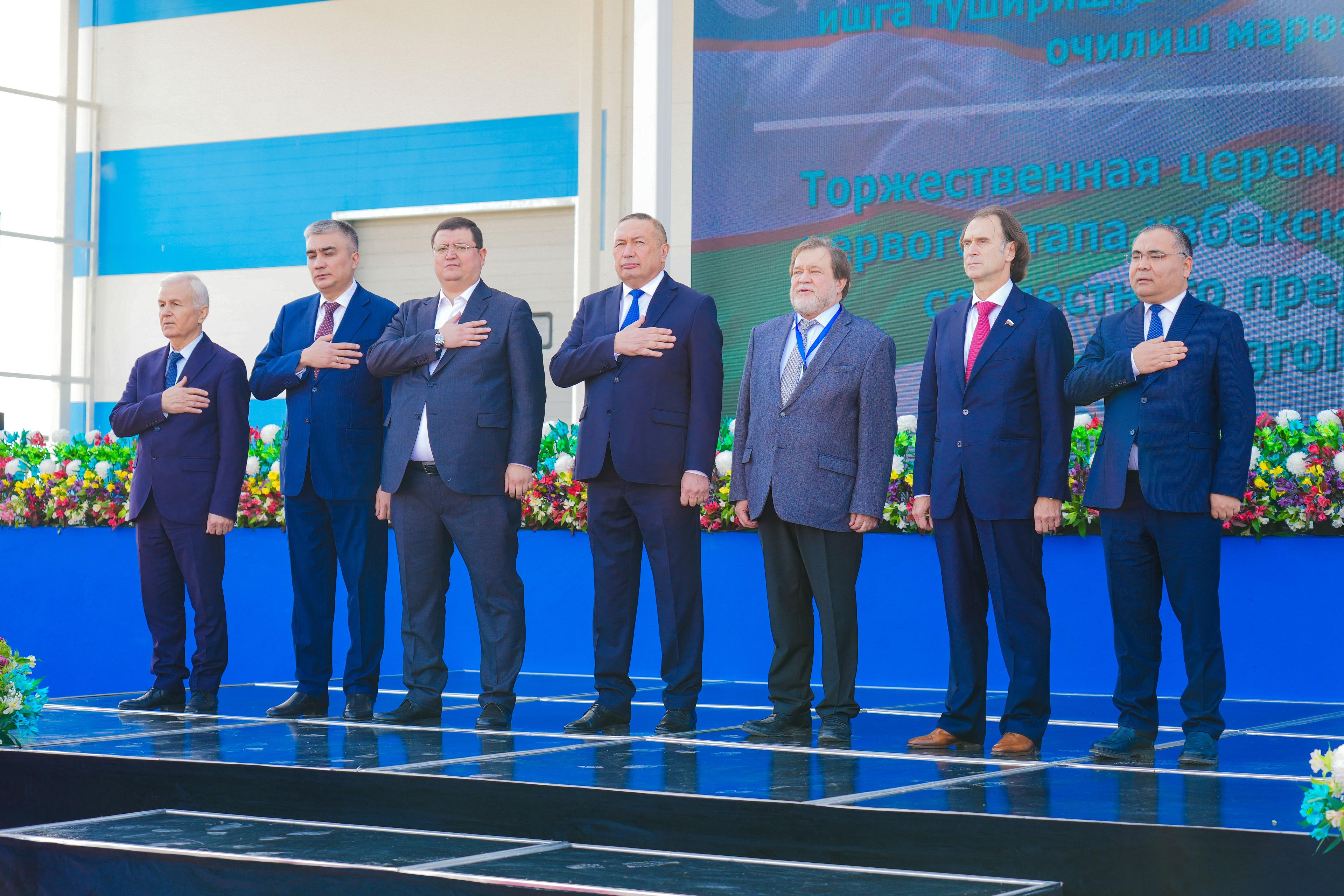 Uzbek-Russian joint venture BMB-NRC Agrologistics launched in Jizzakh