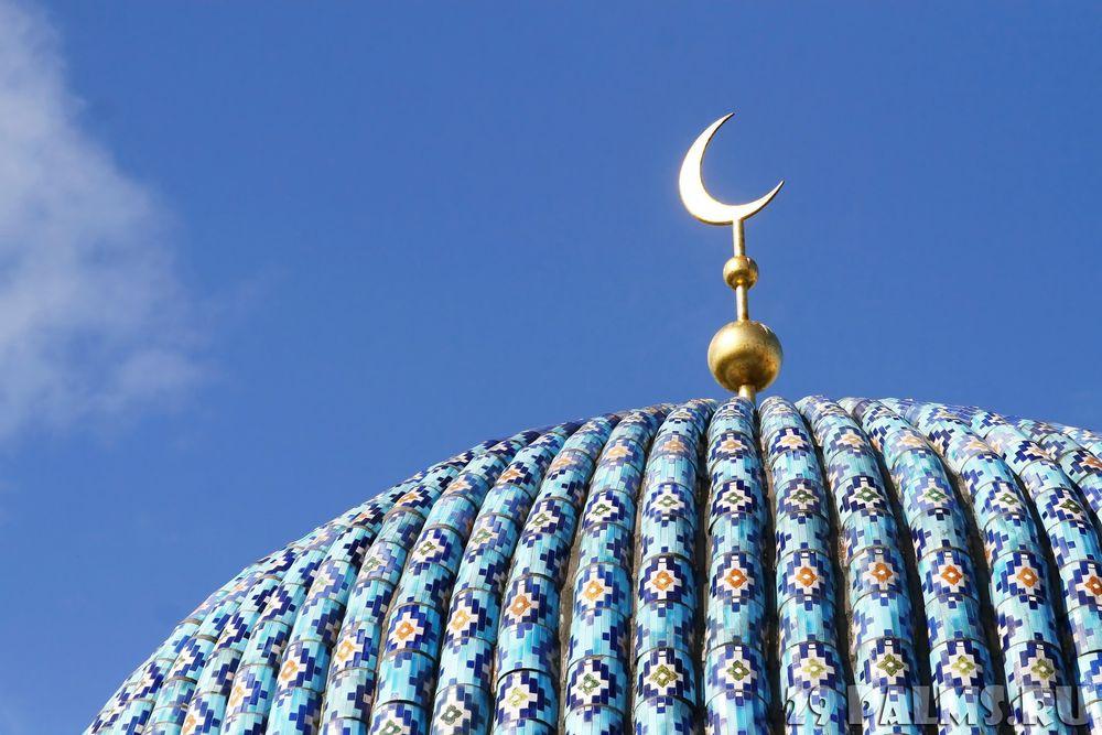 Qurbon hayitda o‘zbekistonliklar 5 kun dam olishadi