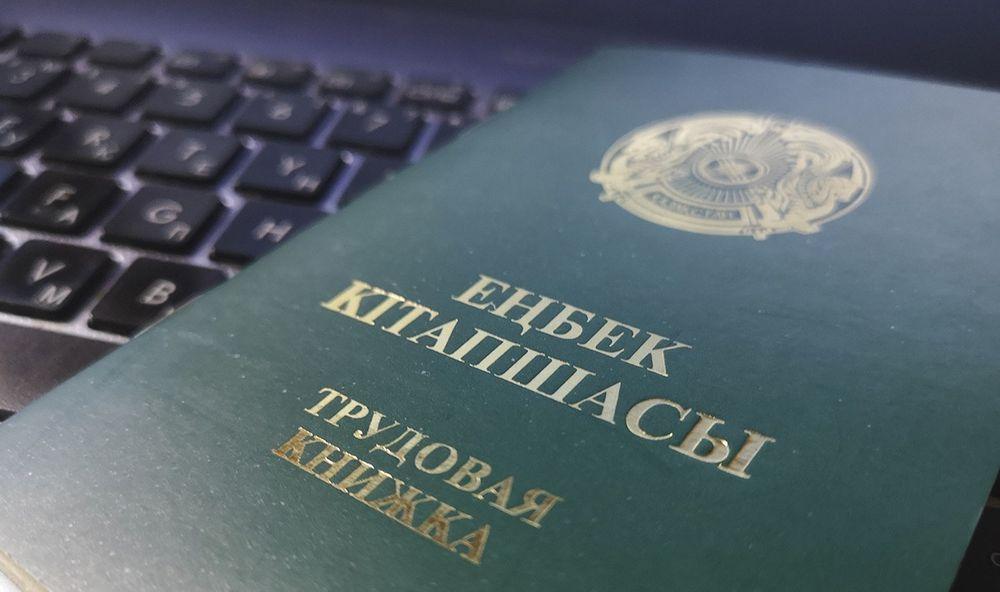 Officially! Kazakhstanis work four days a week from July 1