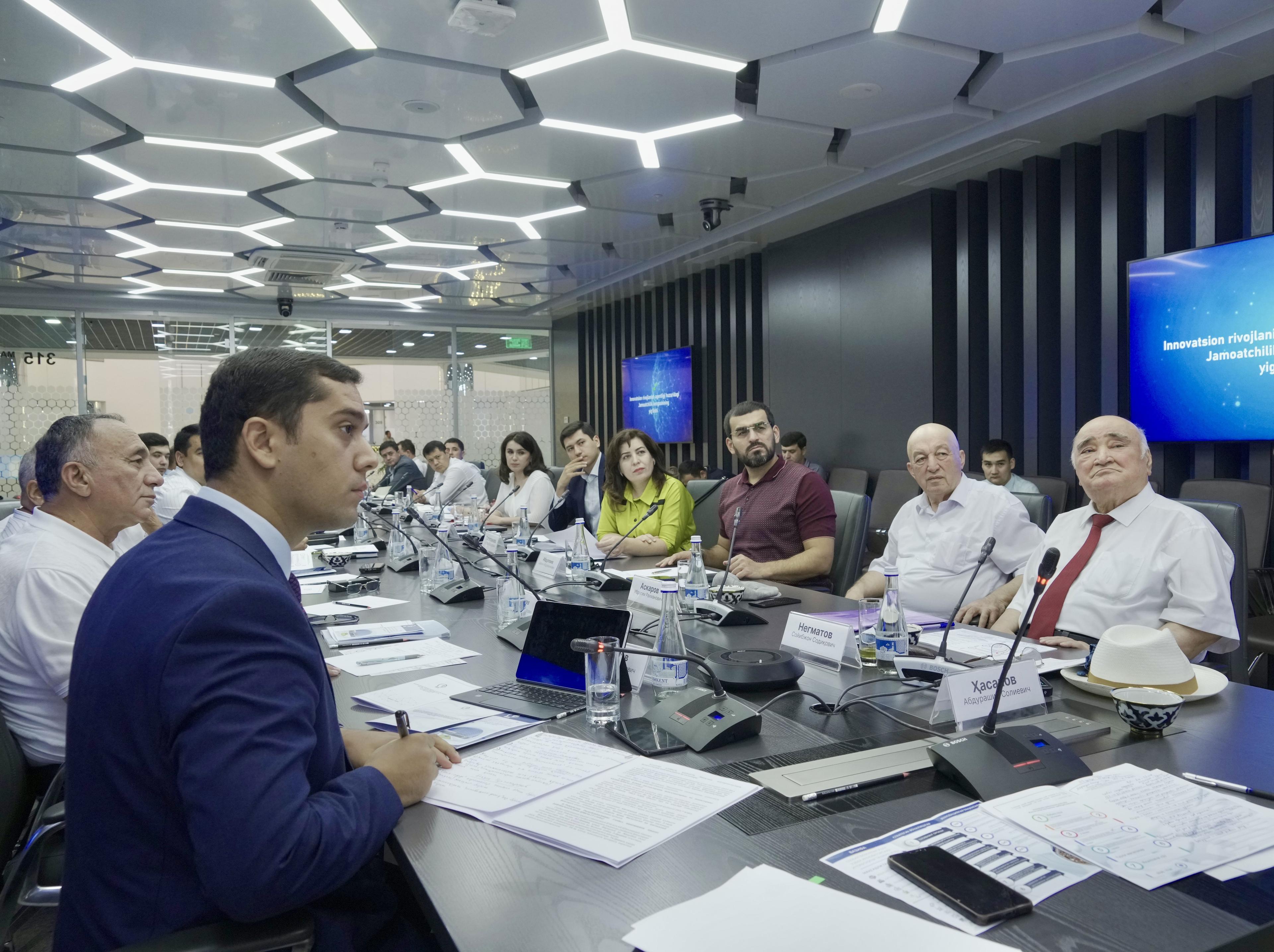The Agency for Innovative Development formed a new composition of the Public Council