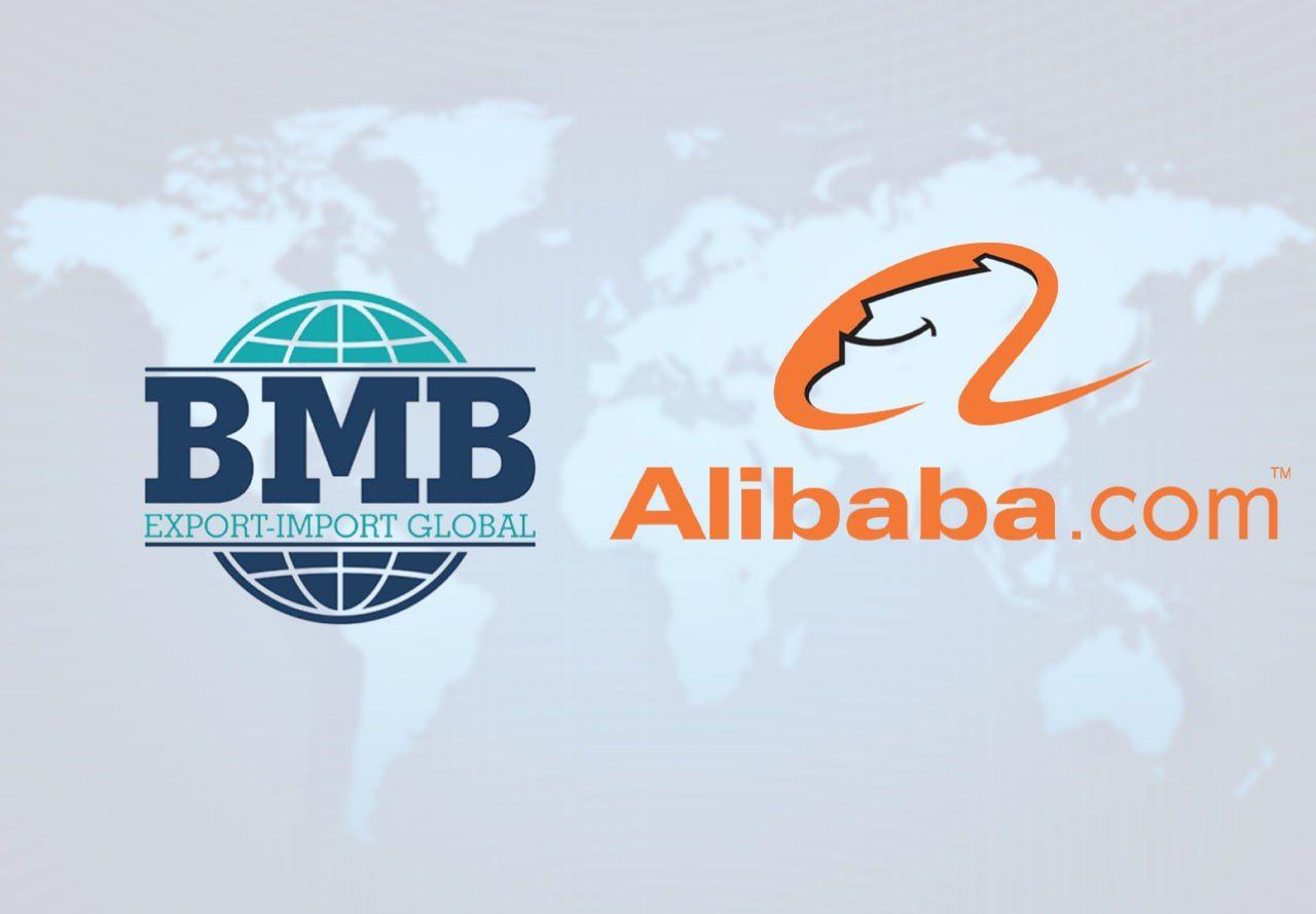 Председатель Наблюдательного Совета BMB Trade Group встретился с вице-президентом Alibaba.com