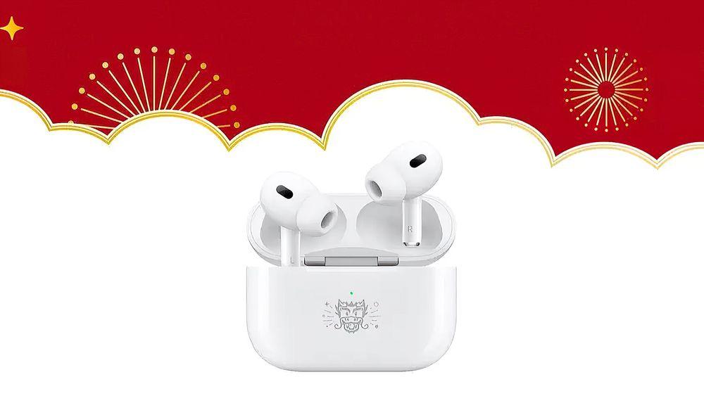 Apple has unveiled its AirPods Pro headphones to celebrate the Chinese New Year