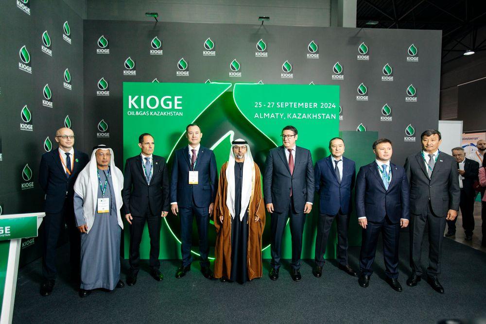 KIOGE 2024: A Hub for Strategic Cooperation and Innovation