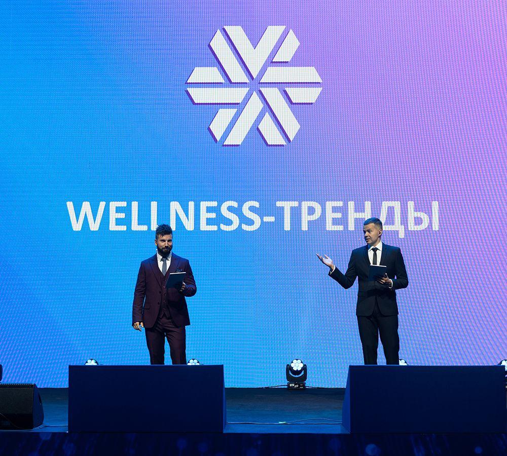 Siberian Wellness 28 yillik va Dahlia zavodi 100 yillik yubileyini keng nishonladi