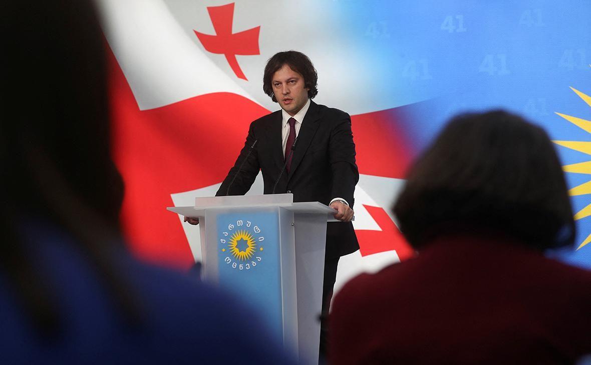 Georgia: Action will be taken if the EU ambassador does not change his speech