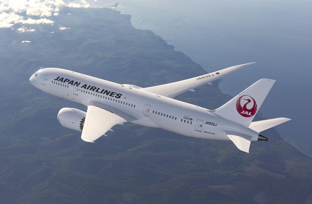 Japan Airlines kiberhujumga uchradi