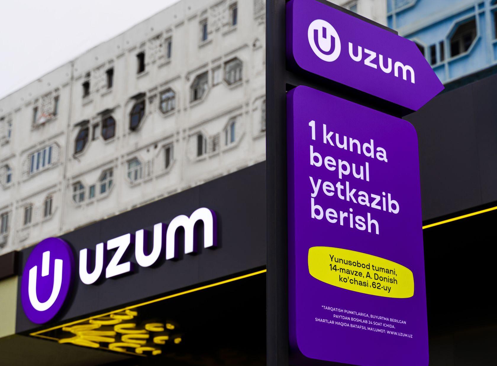 Uzum became the first "unicorn" in Uzbekistan - Forbes