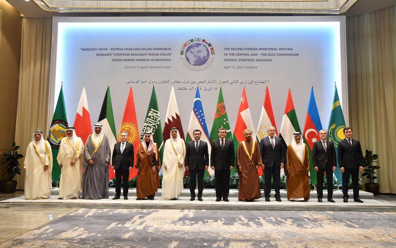 The second Foreign Ministerial Meeting of the Strategic Dialogue "Central Asia – Gulf Cooperation Council" started in Tashkent city