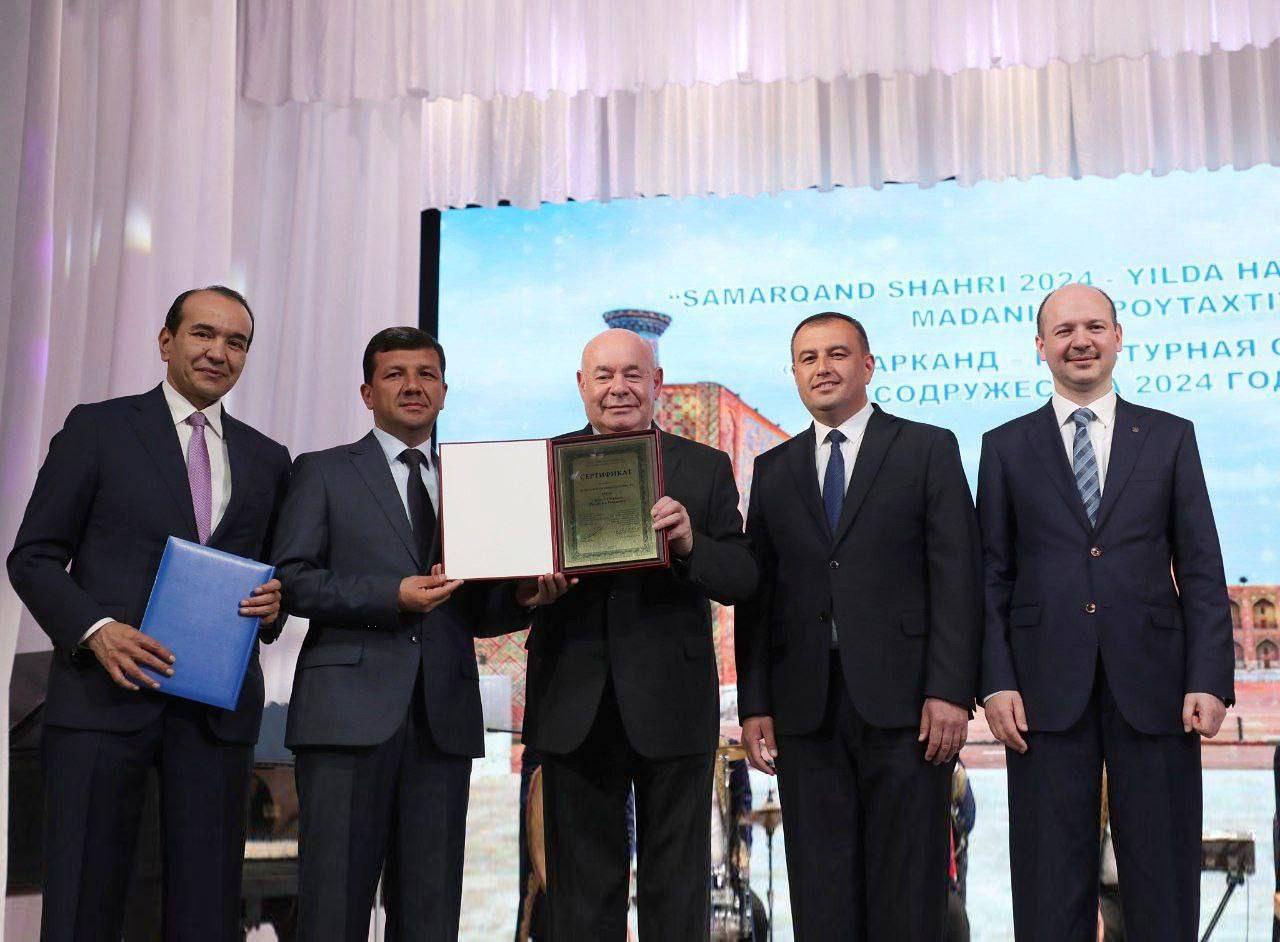 The opening ceremony of the programme "Samarkand - the Cultural Capital of the CIS" was held