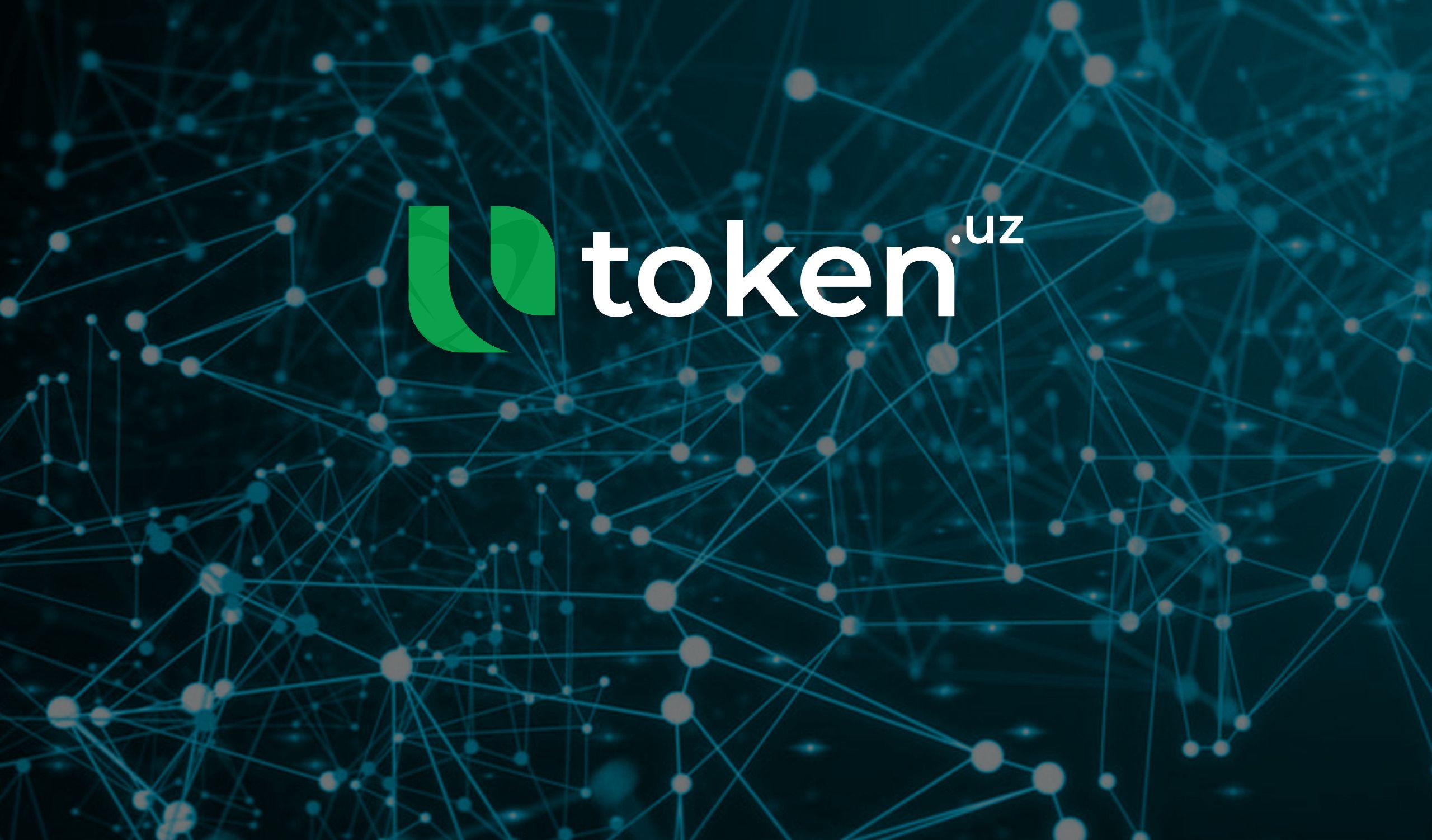 Openinfo.uz is the first in Uzbekistan to integrate the Token.uz solution