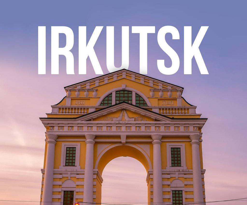 Uzbekistan Airways launches direct flight to Irkutsk