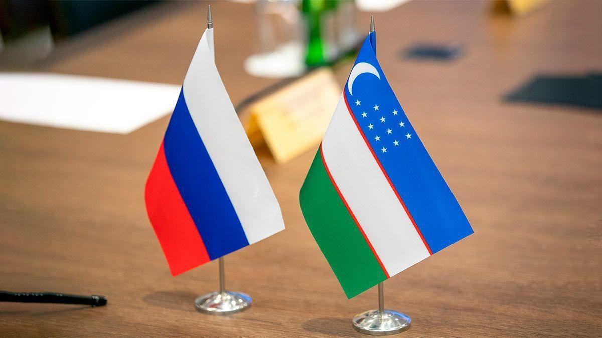 Presidents of Russia and Uzbekistan meet to deepen strategic partnership and alliance