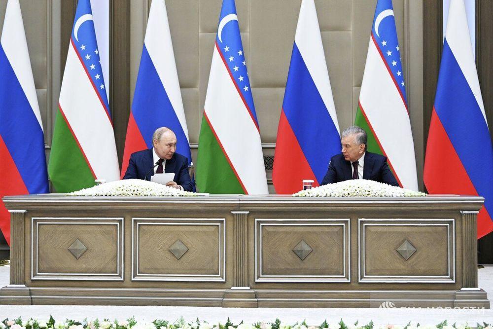 Uzbekistan and Russia plan to reach a trade volume of $30 billion