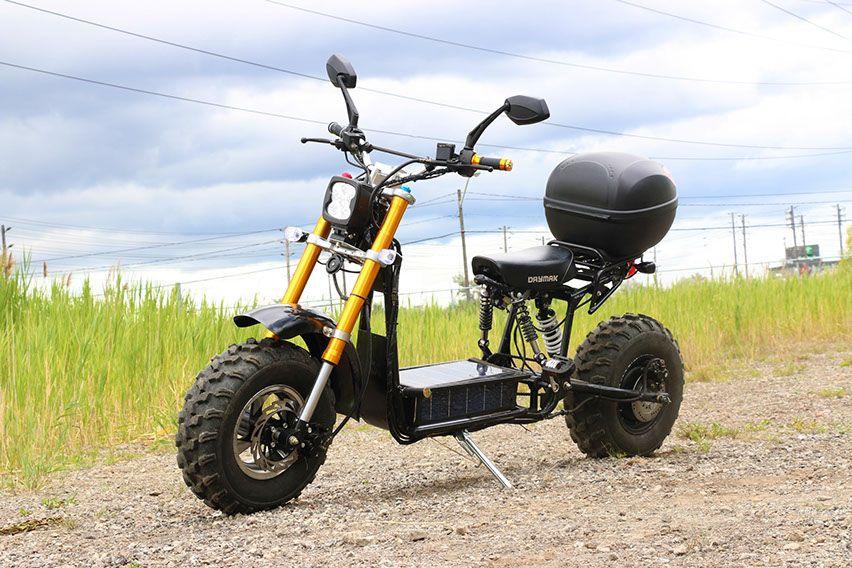 Bukhara's Peshku district plans to produce batteries for electric scooters