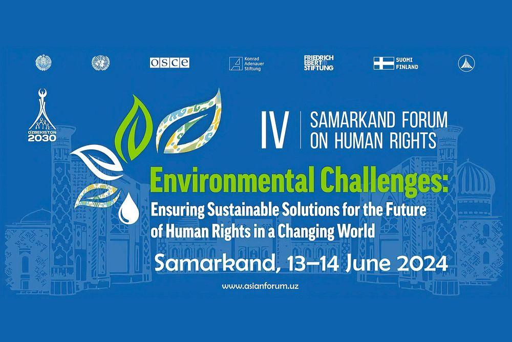 Самарканд готовится к международному форуму по экологическим проблемам и правам человека