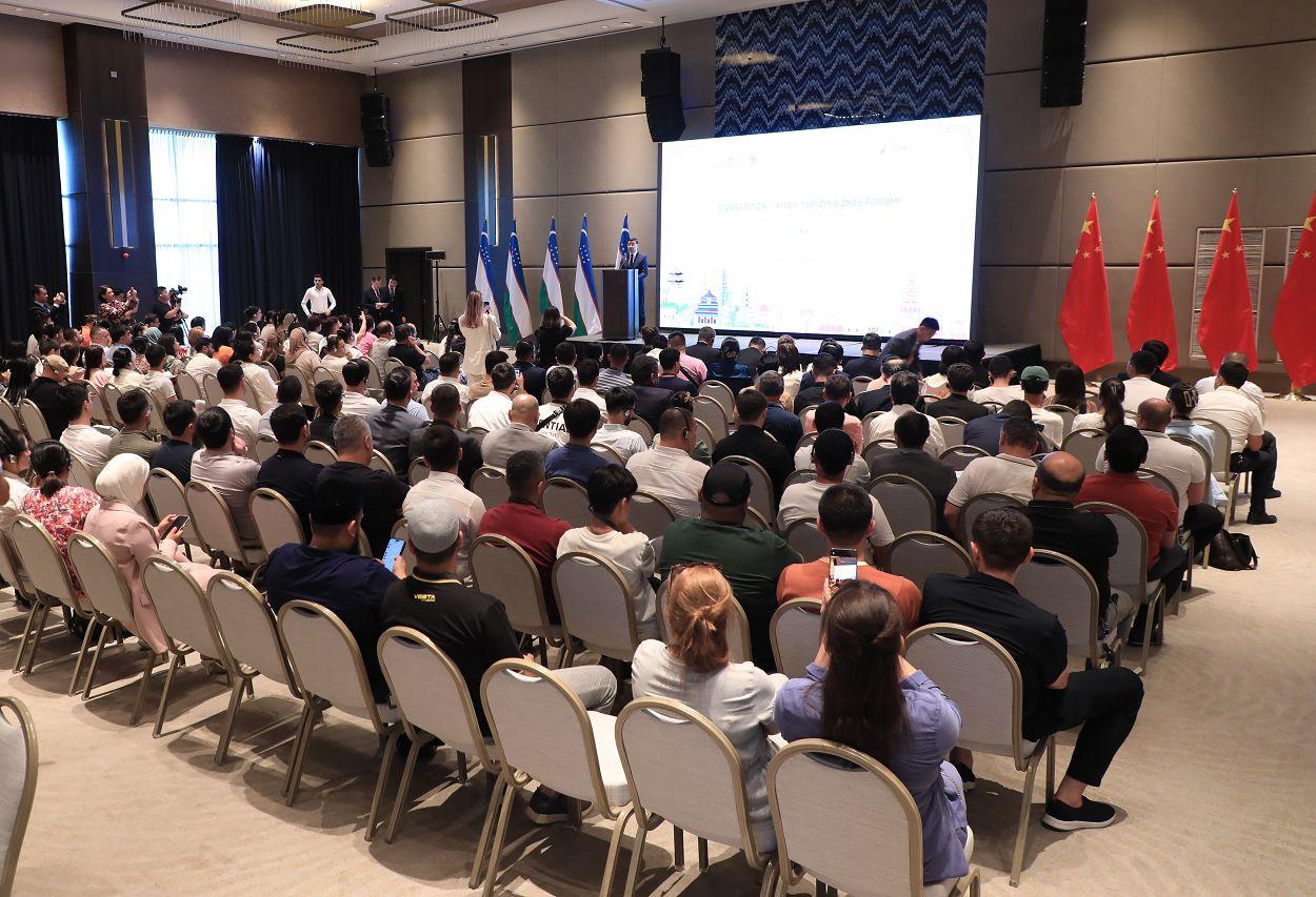 A business forum was held with the participation of representatives of the tourism sector of Uzbekistan and China