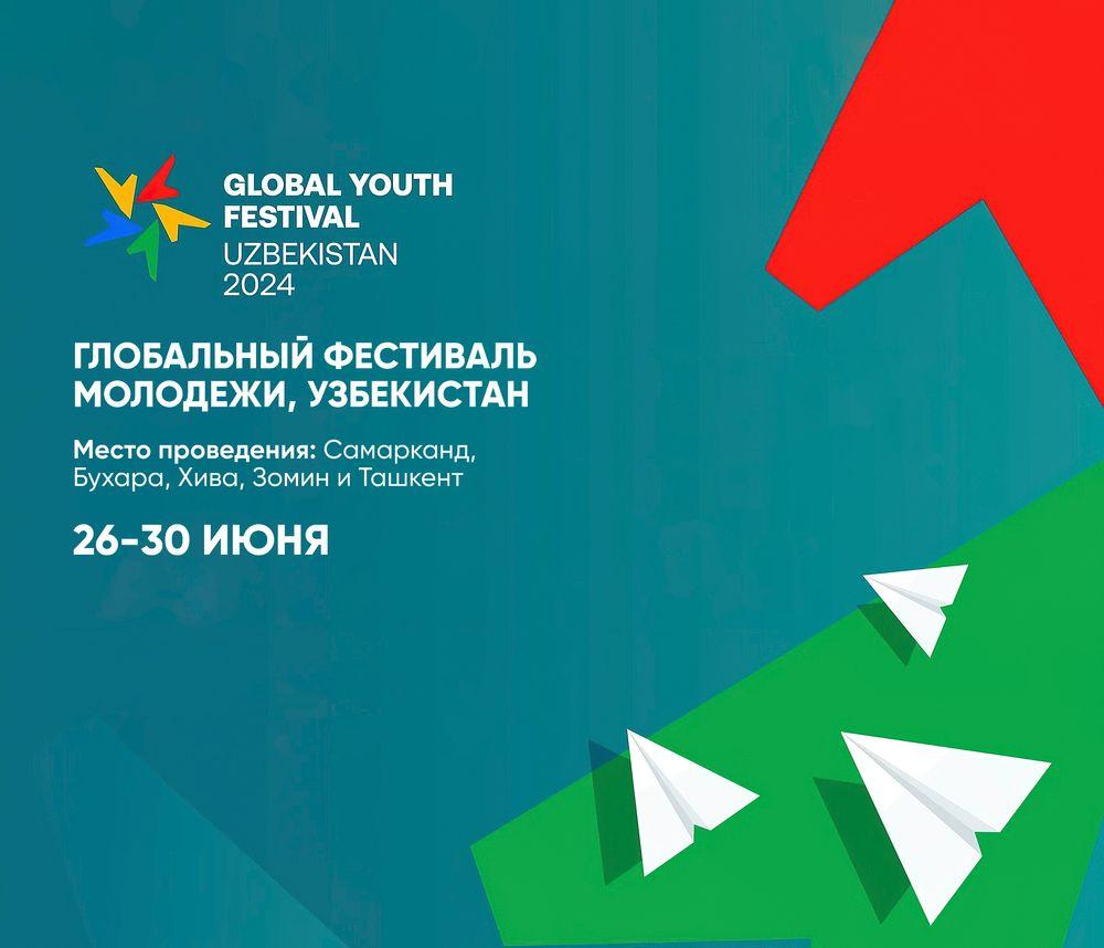 The Global Youth Festival has started in Uzbekistan