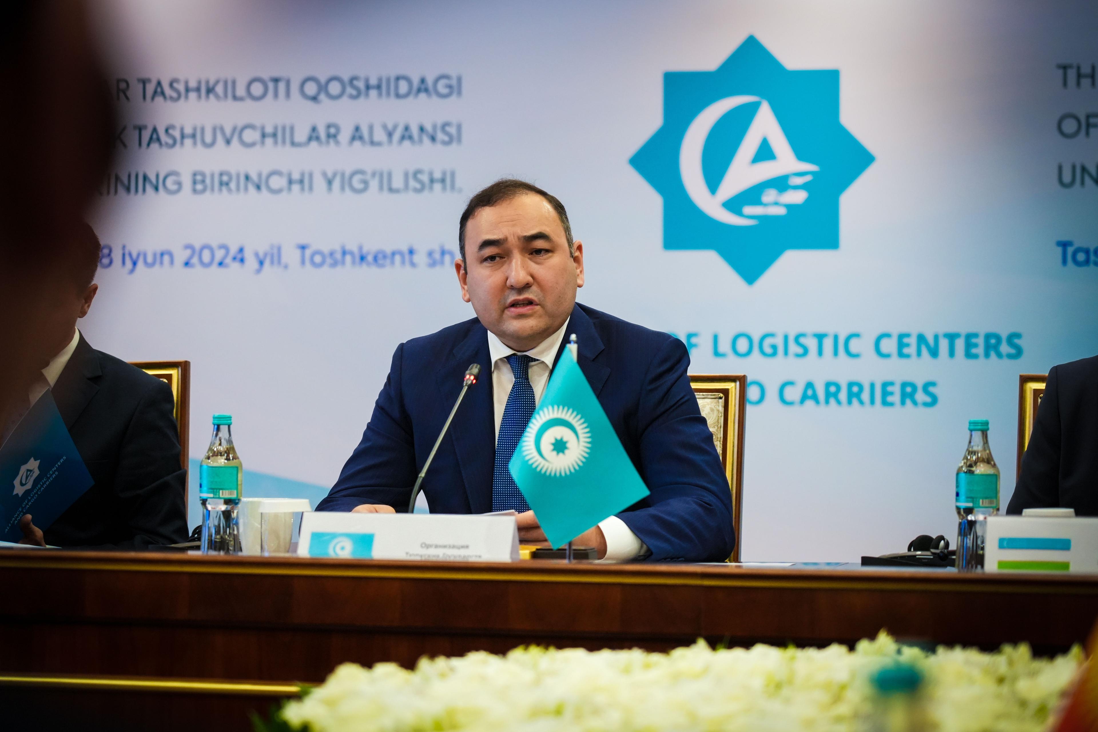 В Ташкенте состоялось мероприятие по созданию Альянса логистических центров и грузоперевозчиков при ОТГ