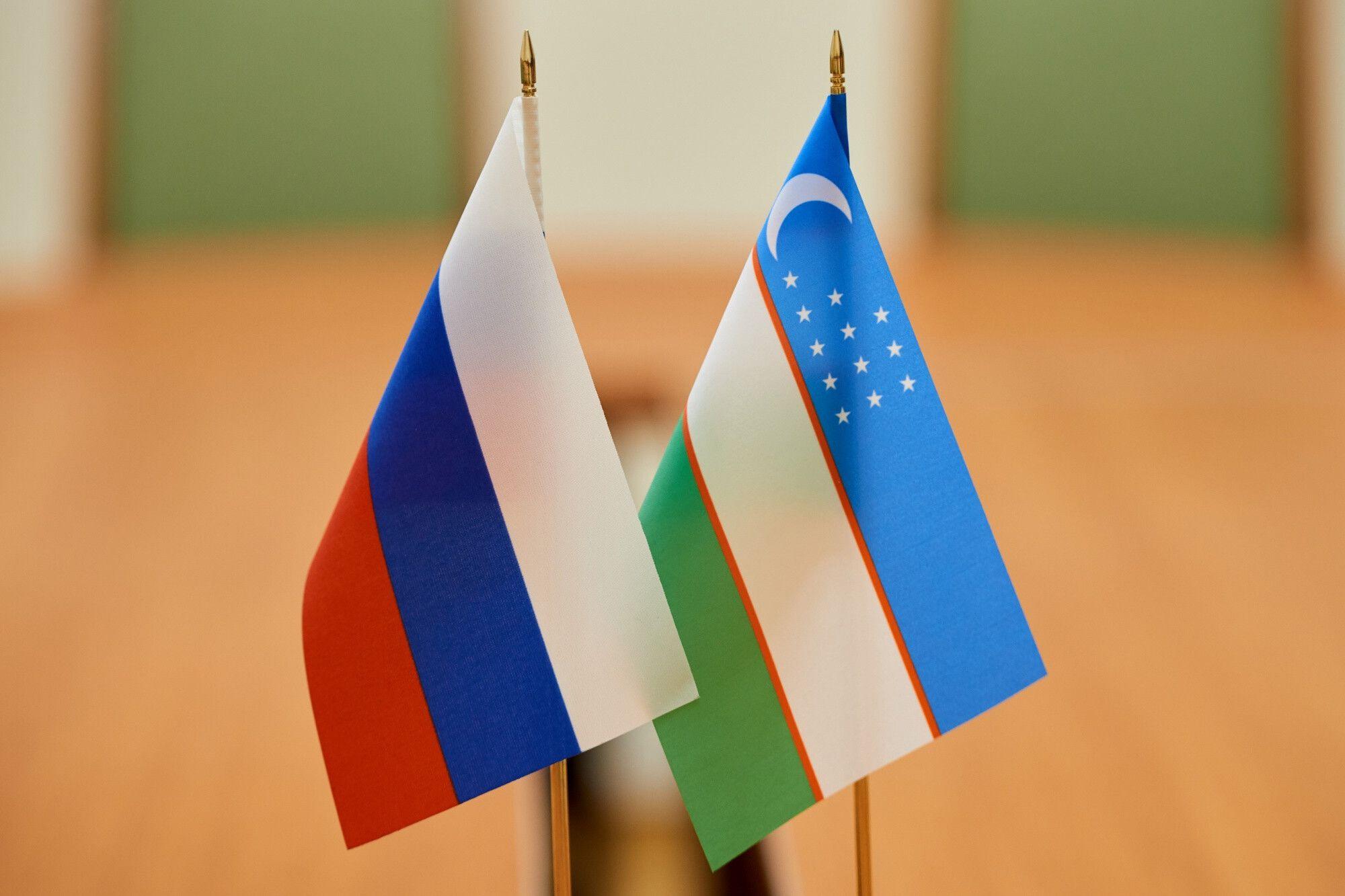 Uzbekistan to open trade missions in Moscow and other Russian cities