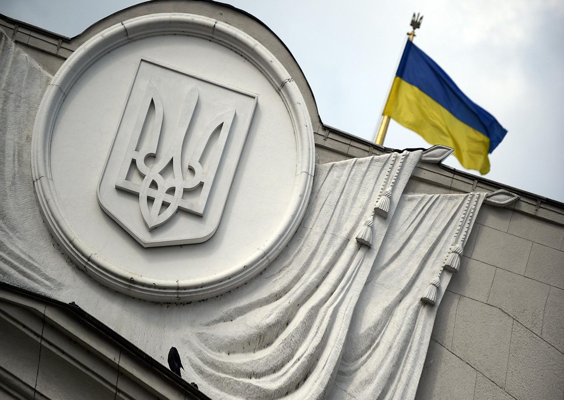 Ukraine says attempt to seize Rada building disrupted