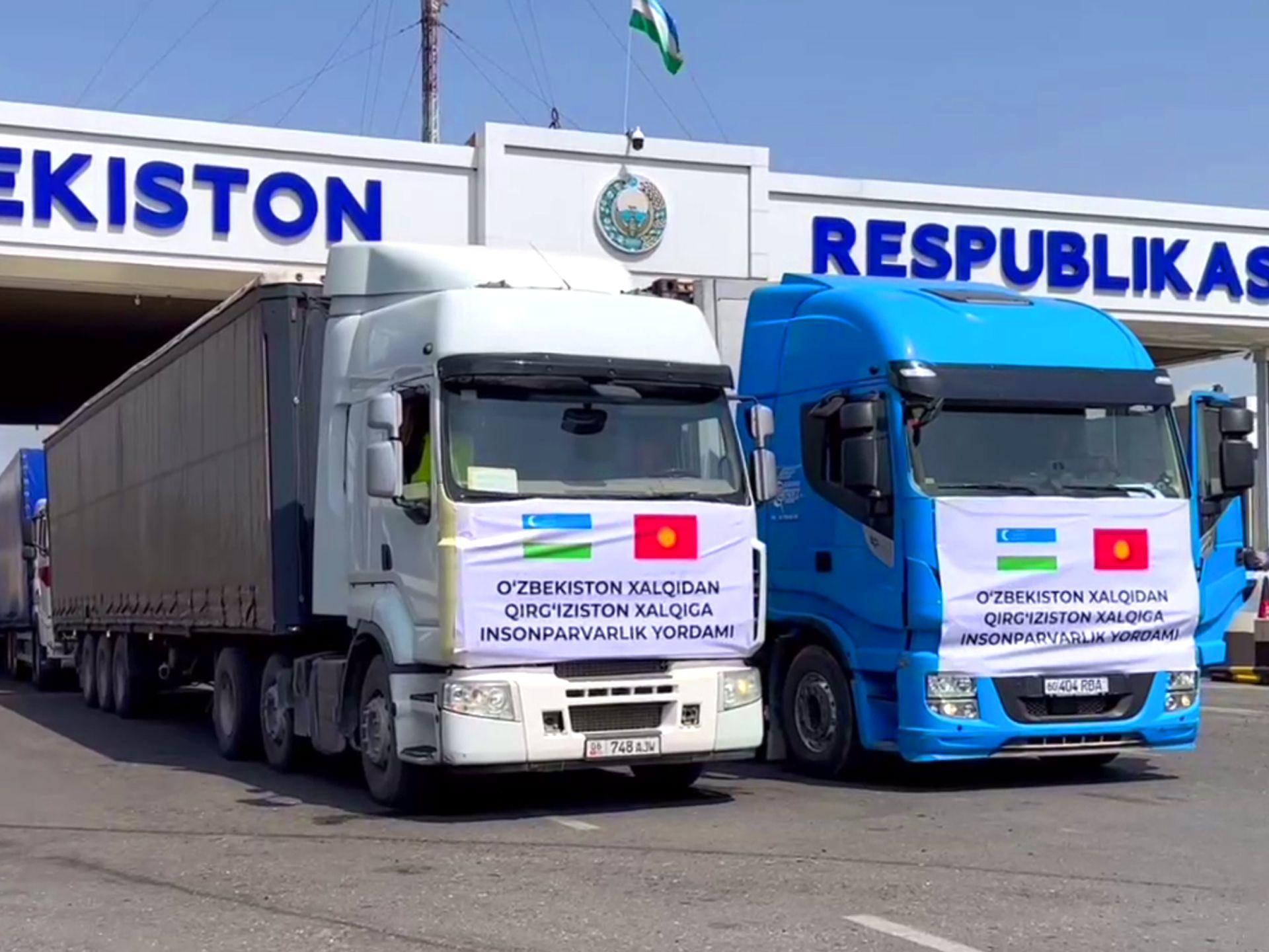 Humanitarian aid was delivered to the people of Kyrgyzstan