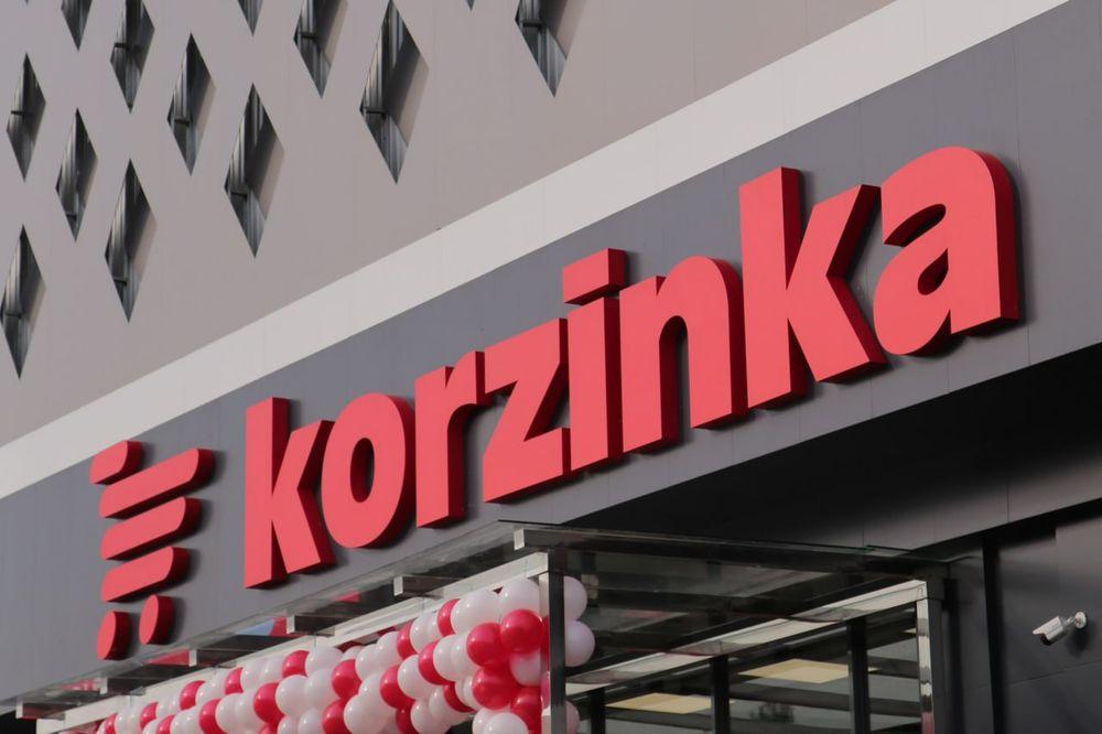 The Competition Committee imposed a fine on "Korzinka"