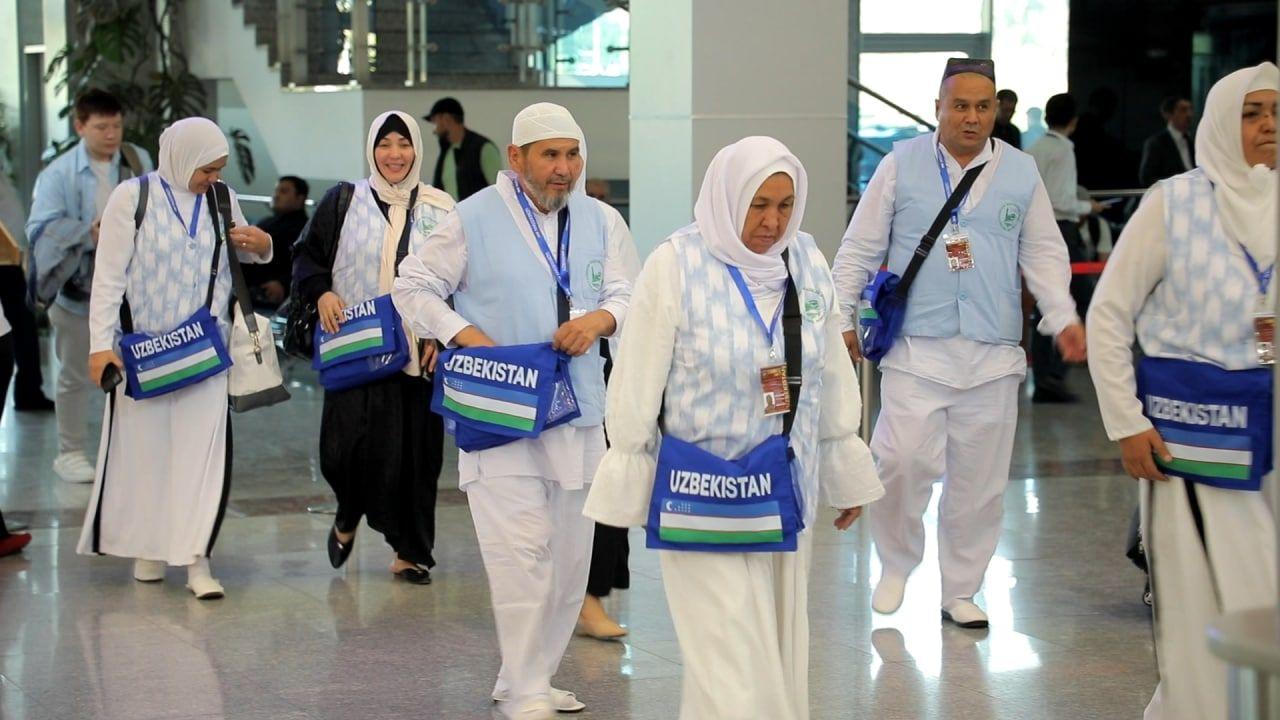 Organizing and conducting Umrah events are defined as a separate type of licensed activity