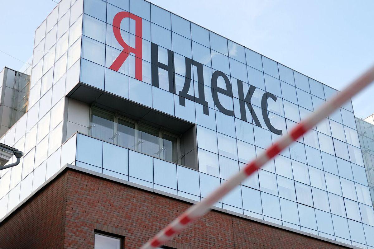 Yandex intends to launch an IT internship programme in Uzbekistan