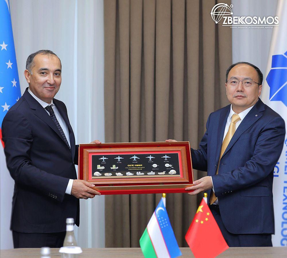 "Uzbekcosmos" Strengthens Partnership with China's State Corporation!