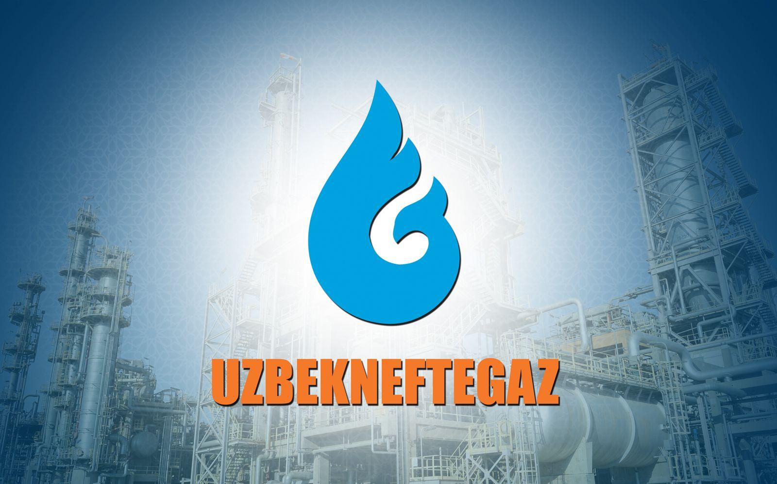 "Uzbekneftegaz" Faces Legal Action for Violations in Public Procurement