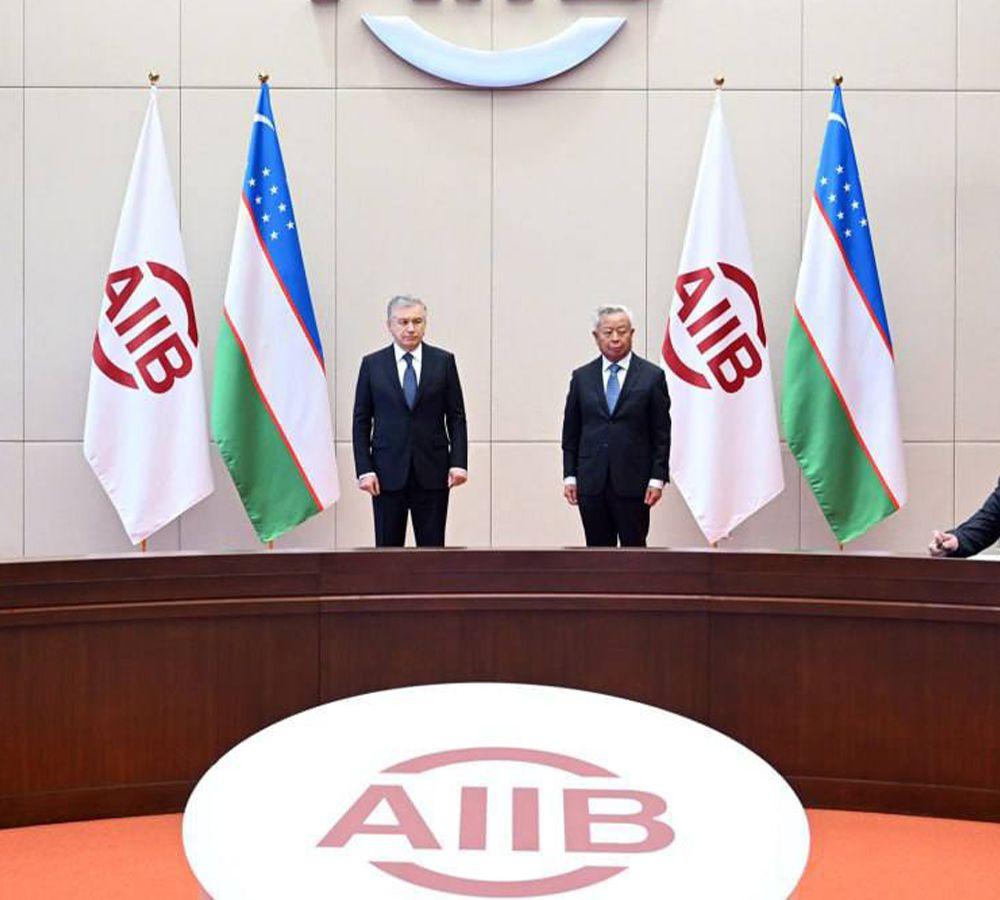 The President of Uzbekistan will attend the opening of the meeting of the Board of Governors of the Asian Infrastructure Investment Bank