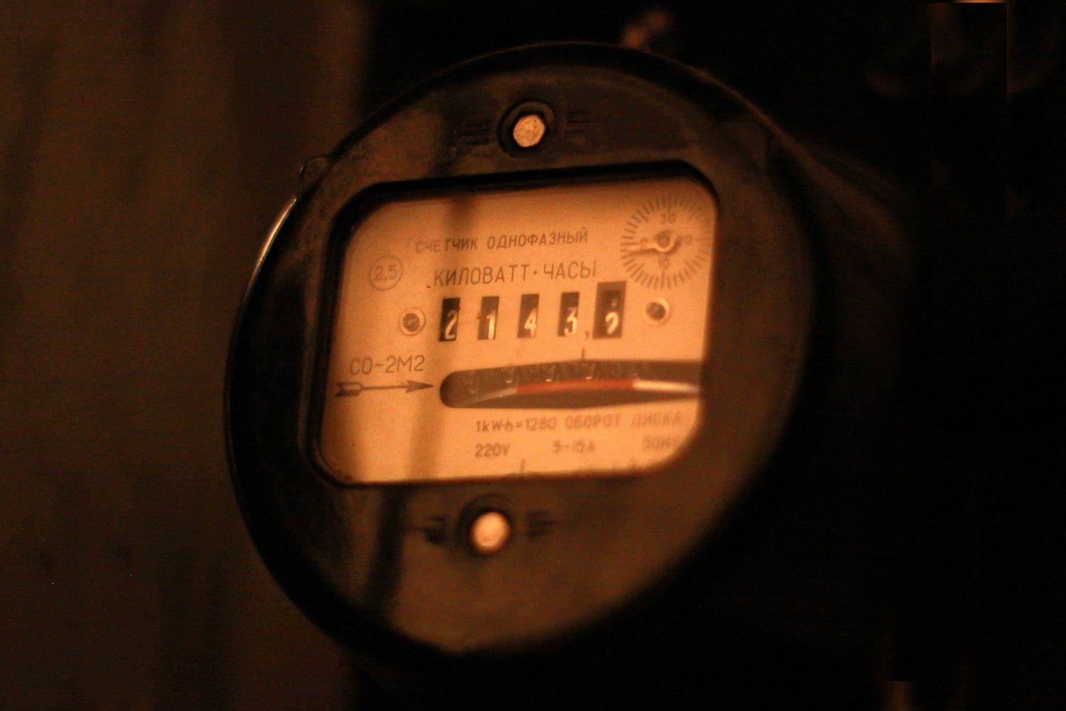 Reasons for the Increase in Electricity Prices from April Revealed