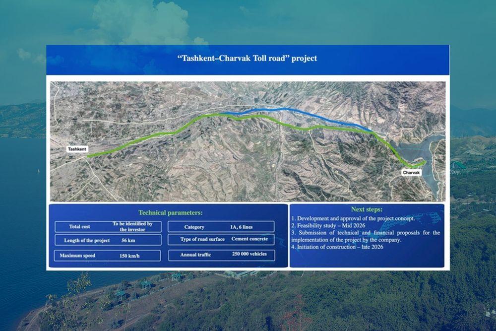 Из Ташкента до Чарвака — за 20 минут: новая скоростная дорога к рекреационной зоне