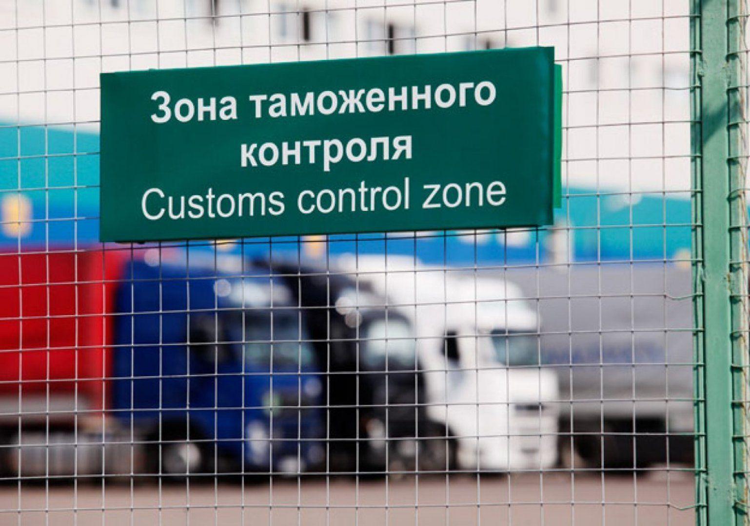 Customs procedures are being reformed in Uzbekistan