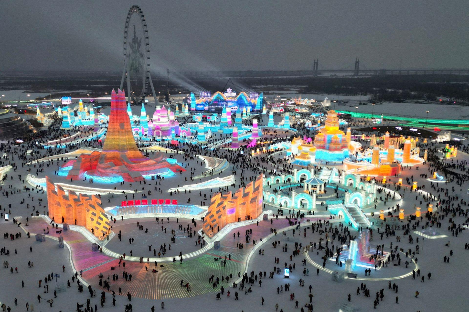 IX Winter Asian Games Officially Opened in Harbin