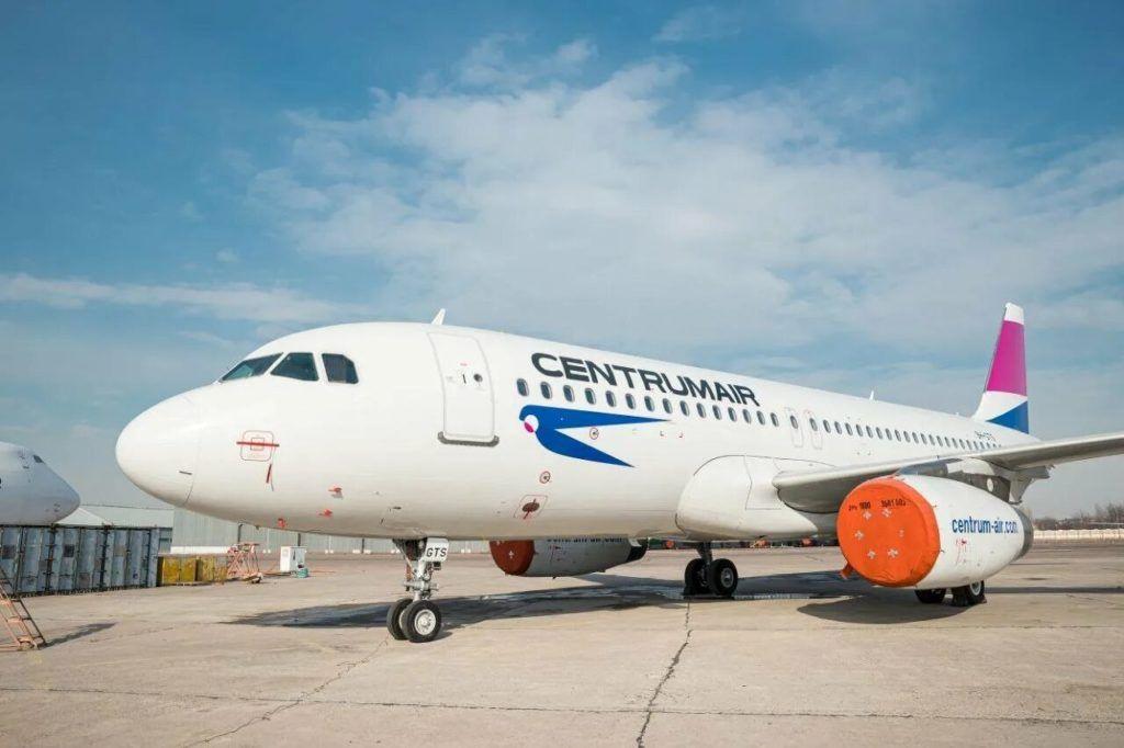 Centrum Air представила свой первый Airbus A330
