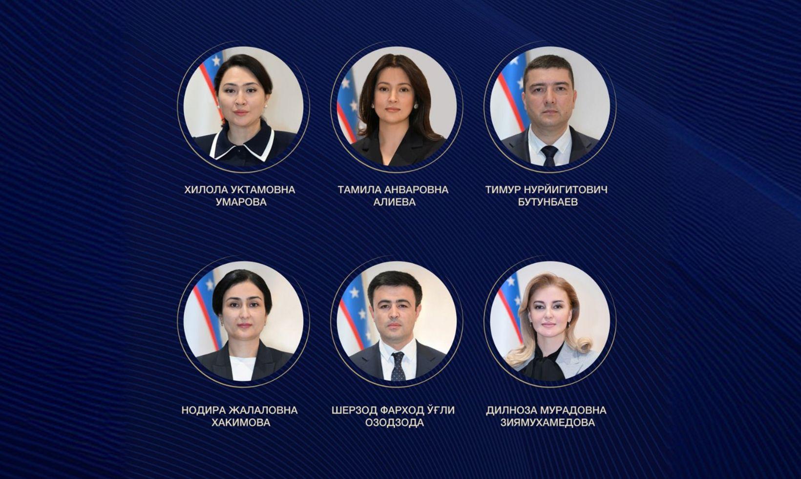 В Администрации Президента — новые назначения