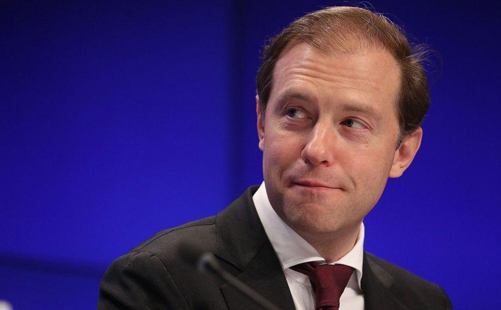 Manturov: Innoprom brings entrepreneurs closer together