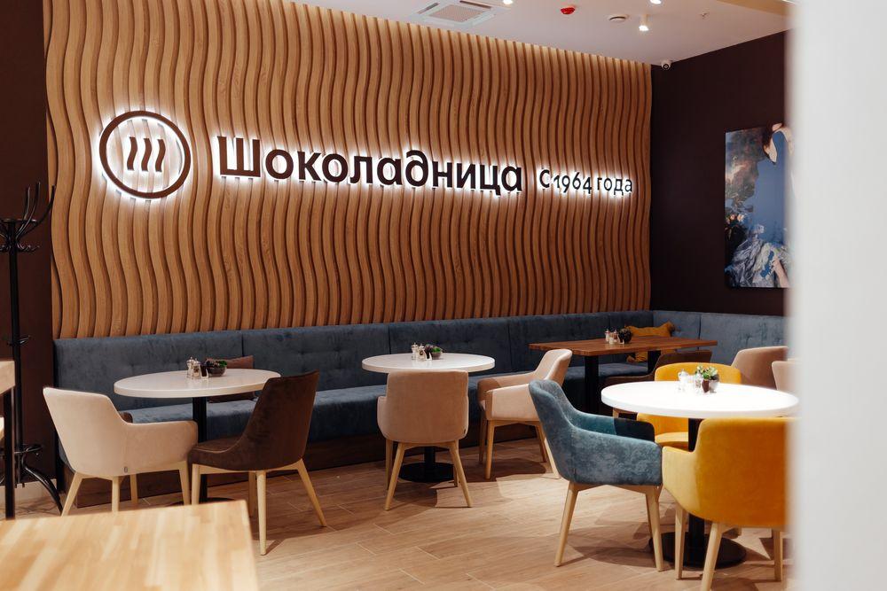 Several Russian restaurants are planned to open in Uzbekistan