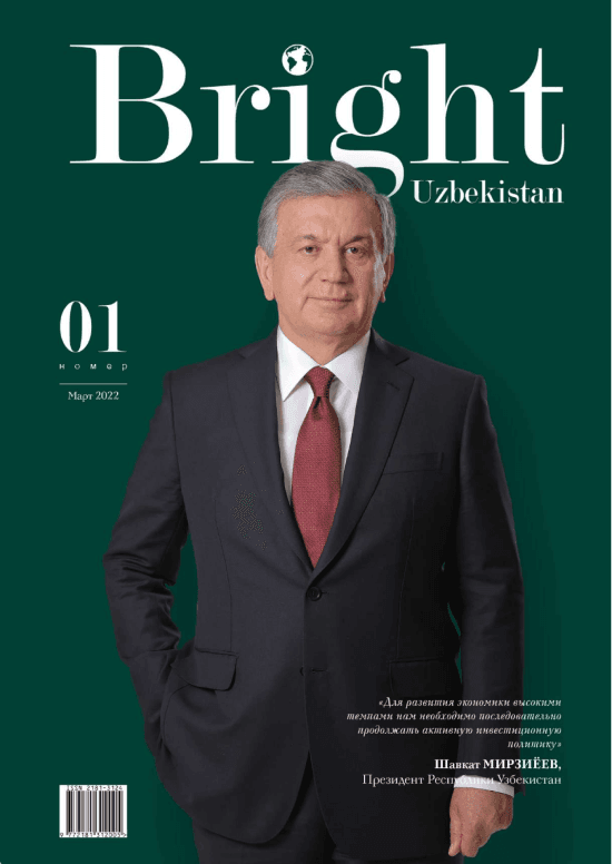 First issue of Bright Uzbekistan magazine