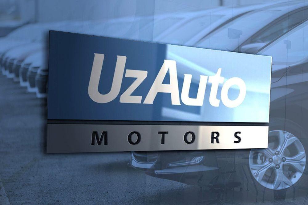 Чистая прибыль UzAuto Motors по итогам I квартала уменьшилась на 44 процента