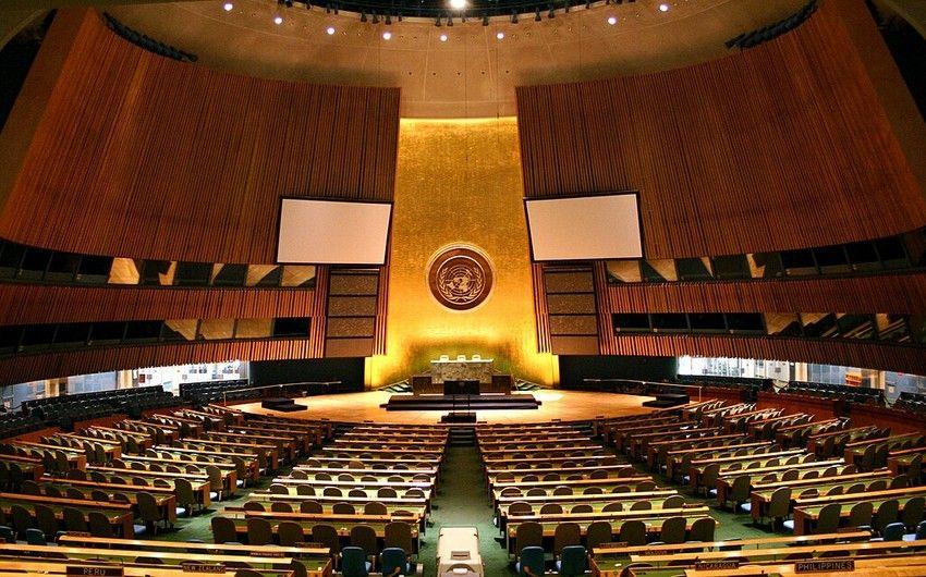 Сессия ООН по Газе возобновится 12 декабря