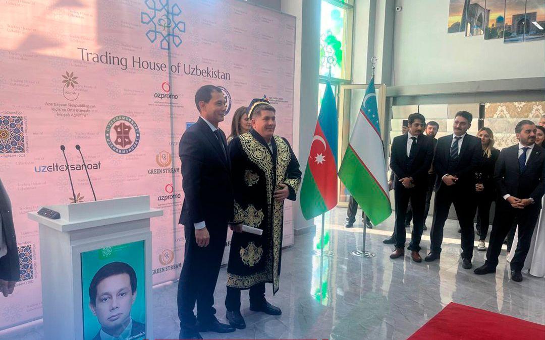 В Азербайджане открылся Торговый дом Узбекистана