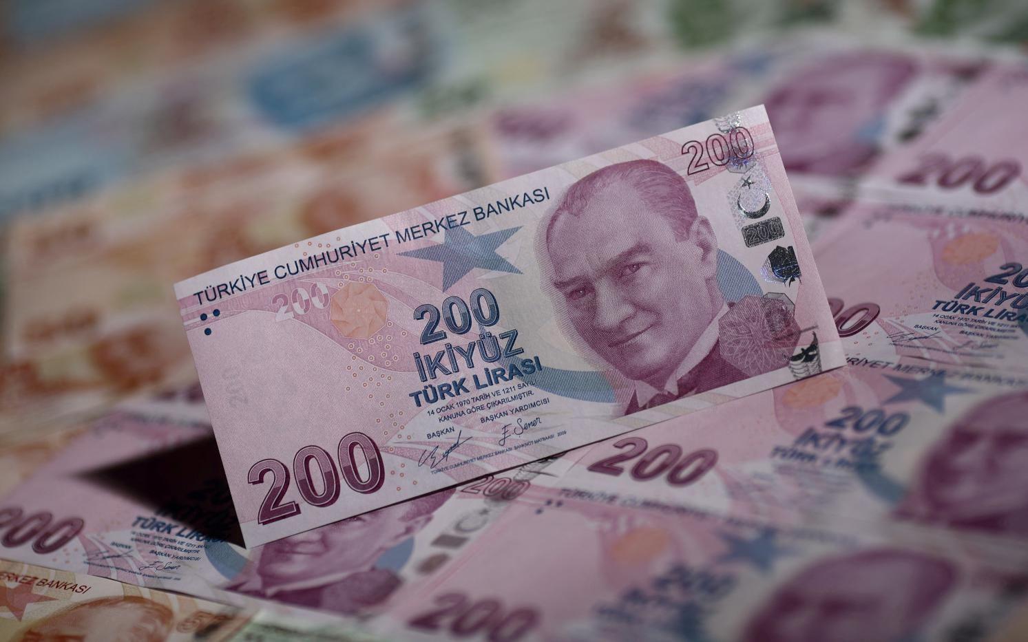 Центробанк Турции повысил ключевую ставку в седьмой раз подряд