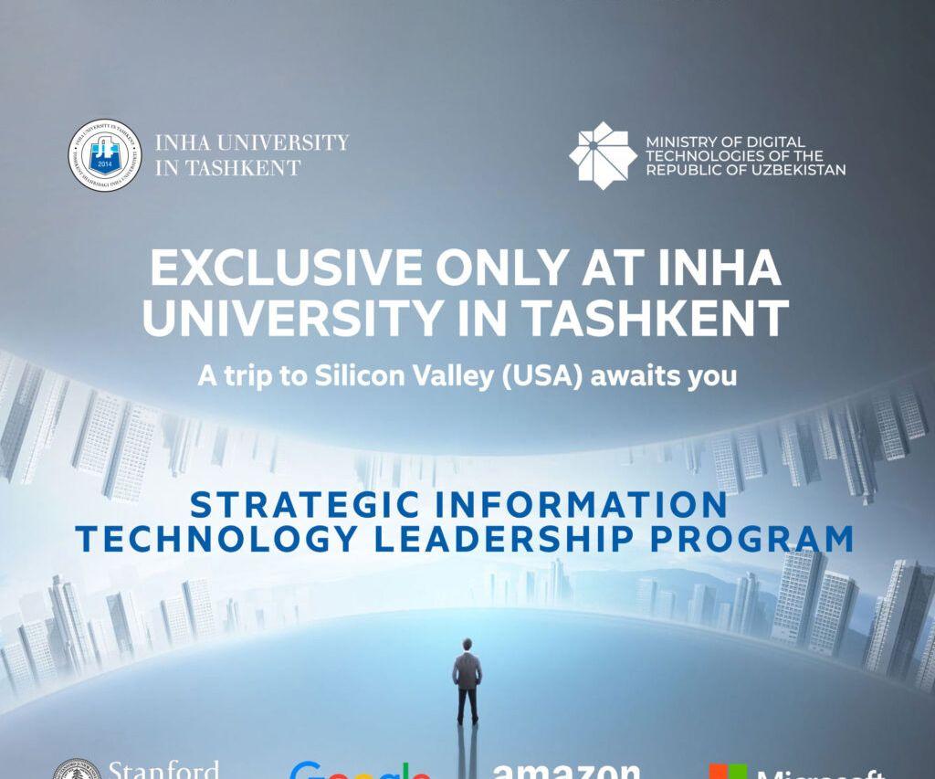INHA universiteti “Strategic Information Technology Leadership Program” dasturini ishga tushirmoqda