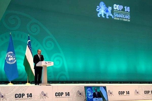 В Самарканде началась конференция COP14
