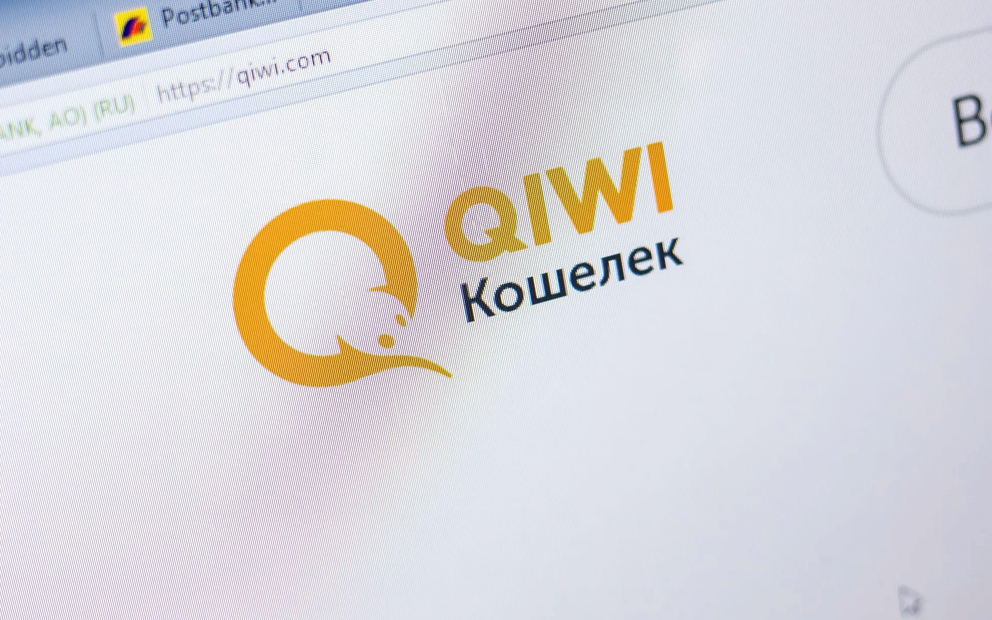 Qiwi restricted deposits and withdrawals from its wallets
